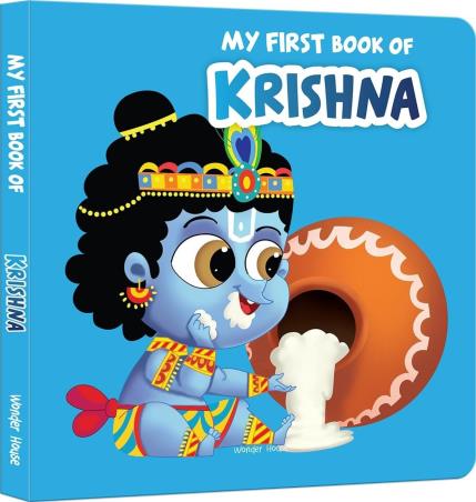 Book cover number 1 for My First Book of Krishna written by NA published by Wonder House