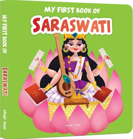 Book cover number 1 for My First Book of Saraswati written by NA published by Wonder House