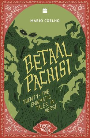 Book cover number 1 for Betaal Pachisi written by Mario Coelho published by Harper Collins Publishers