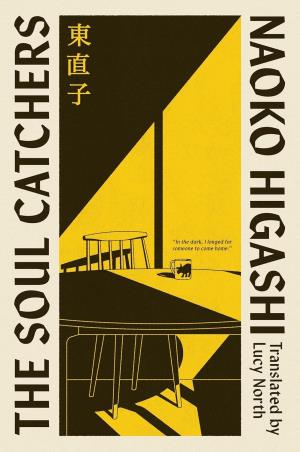 Book cover number 1 for The Soul Catchers written by Naoko Higashi published by Doubleday