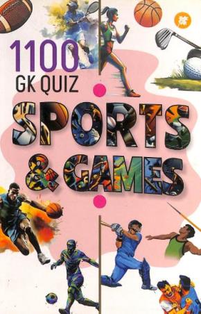 Book cover number 1 for 1100 GK Quiz Sports & Games written by NA published by Jainco Publishers