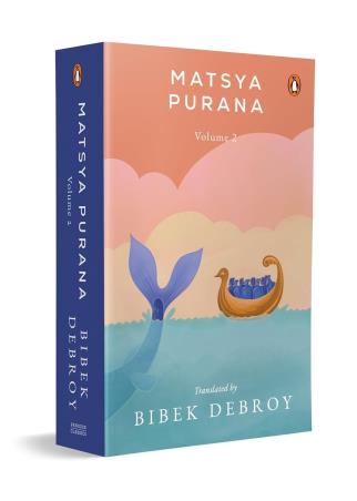 Book cover number 1 for Matsya Purana (Volume 2) written by Bibek Debroy published by Penguin Books
