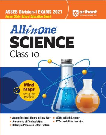 Book cover number 1 for All In One Science Class 10 ASSEB Division-1 (Exam 2027) written by NA published by Arihant Prakashan