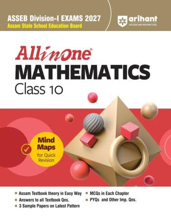 Book cover number 1 for All In One Mathematics Class 10 ASSEB Division-1 (Exam 2027) written by NA published by Arihant Prakashan