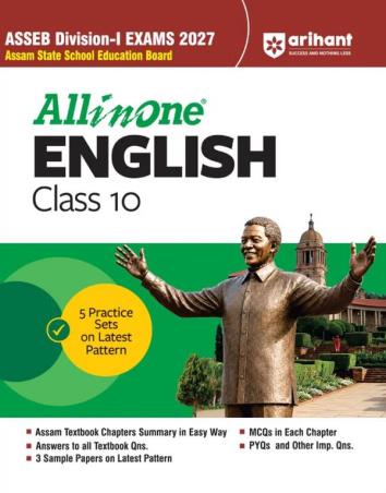 Book cover number 1 for All In One English Class 10 ASSEB Division-1 (Exam 2027) written by NA published by Arihant Prakashan