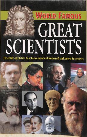 Book cover number 1 for World Famous Great Scientists written by NA published by Manoj Publications