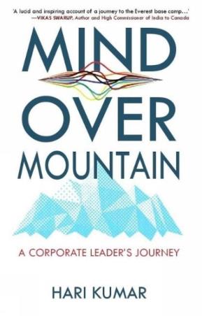 Book cover number 1 for Mind Over mountain written by Hari Kumar published by Konark Publishers