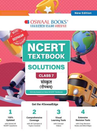Book cover number 1 for Oswaal NCERT Textbook Solutions Class 7 Sanskrit (Deepakam) New Edition written by NA published by Oswaal Books