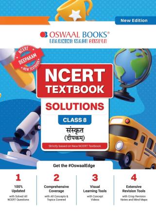 Book cover number 1 for Oswaal NCERT Textbook Solutions Class 8 Sanskrit (Deepakam) New Edition written by NA published by Oswaal Books