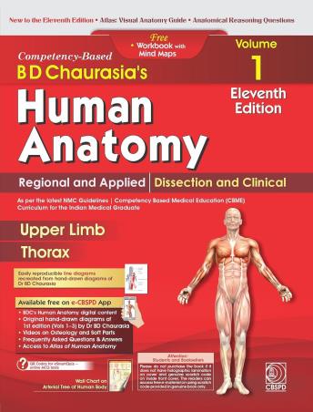 Book cover number 1 for B. D. Chaurasia's Human Anatomy Volume 1 (Upper Limb/Thorax) written by B. D. Chaurasia published by CBS Publishers & Distributors Pvt. Ltd.