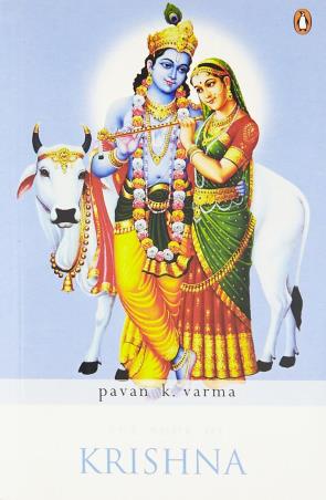 Book cover number 1 for Book Of Krishna written by Pavan K. Varma published by Penguin Books