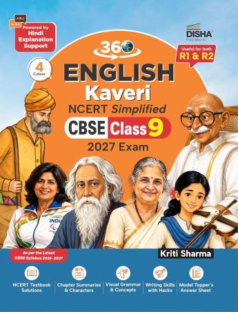 Book cover number 1 for English R1 & R2 Kaveri NCERT Simplified CBSE Class 9 (2027 Exam) written by Kriti Sharma published by Disha Publication
