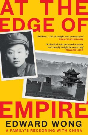 Book cover number 1 for At The Age of Empire written by Edward Wong published by Profile Books
