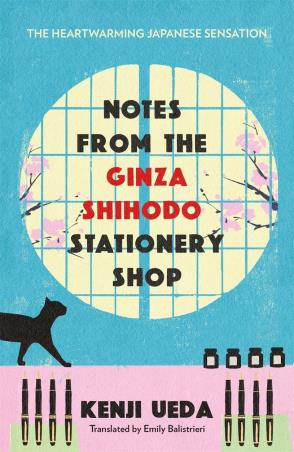 Book cover number 1 for Notes From The Ginza Shihodo Stationery Shop written by Kenji Ueda, Emily Balistrieri published by Manilla Press