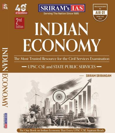 Book cover number 1 for Sriram IAS - Indian Economy written by Sriram Srirangam published by Sriram's IAS