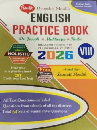 Book cover number 1 for Prantik English Practice Book 8 (2026) written by NA published by Prantik Prakashani