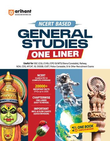 Book cover number 1 for NCERT Based General Studies One Liner written by NA published by Arihant Publications (India) Limited