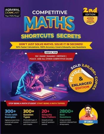 Book cover number 1 for Competitive Maths Shortcuts Secrets written by D. P. Singh published by Agrawal Examcart