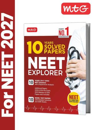 Book cover number 1 for 10 Years Solved Papers NEET Explorer (For NEET 2027) written by NA published by MTG Learning Media (P) Ltd.