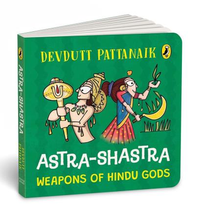 Book cover number 1 for Astra Shastra : Weapons of the Hindu Gods written by Pattanaik Devdutt published by Puffin