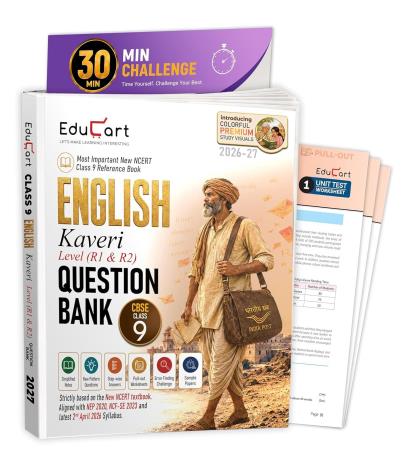 Book cover number 1 for CBSE Question Bank English  Kaveri (R1 & R2) Class 9 2026- 27 written by NA published by Educart