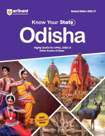 Book cover number 1 for Know Your State Odisha written by NA published by Arihant Publications (India) Limited
