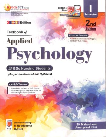 Book cover number 1 for Textbook Of Applied Psychology (Semester 1) written by Amanpreet Kaur, S. K. Maheshwari published by Vision Health Sciences Publisher