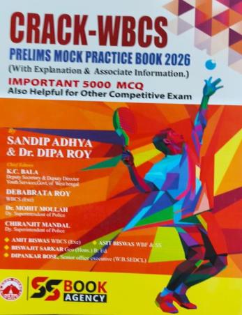 Book cover number 1 for CRACK-WBCS Prelims Mock Practice Book 2026 (Important 5000 MCQ) written by Sandip Adhya, Dipa Roy published by S. S. Book Agency