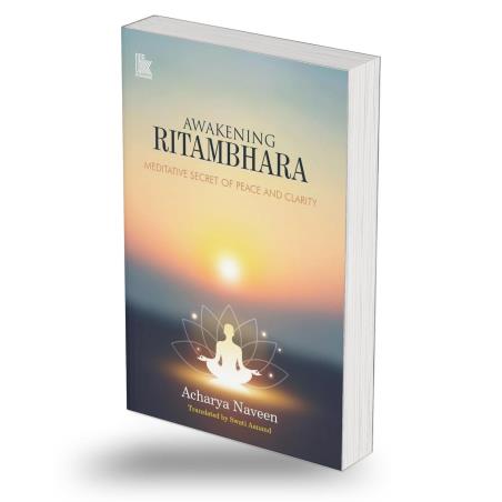 Book cover number 1 for Awakening Ritambhara : Meditative Secret of Peace and Clarity written by Acharya Naveen published by Konark Publishers