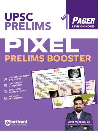 Book cover number 1 for UPSC Prelims Pixel Prelims Booster written by NA published by Arihant Publications (India) Limited