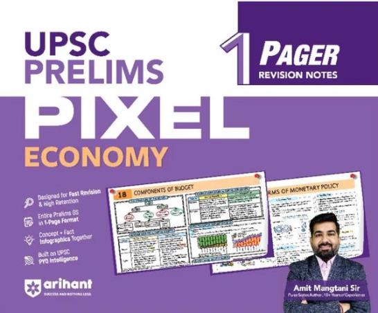 Book cover number 1 for UPSC Prelims Pixel Economy written by NA published by Arihant Publications (India) Limited