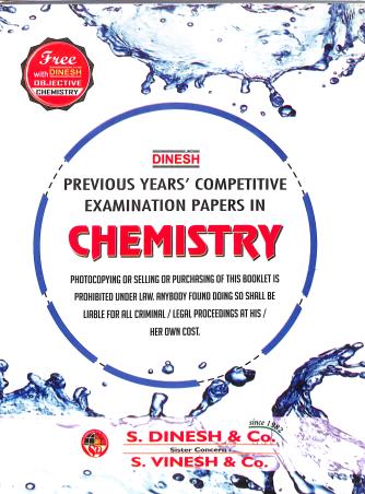Book cover number 4 for Dinesh Objective Chemistry Volume 1, 2 & 3 (138th Edition) 2026 written by P. N. Kapil, Ravinder Chadha published by S. Dinesh & Co.