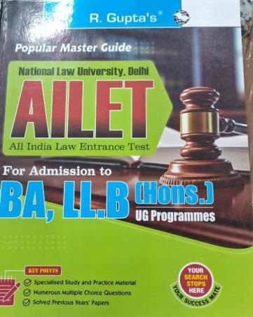 Book cover number 1 for R. Gupta's Popular Master Guide AILET For Admission To BA, LL.B (Hons.) UG Programmes written by NA published by Ramesh Publishing House