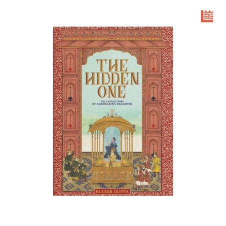 Book cover number 1 for The Hidden One written by Ruchir Gupta published by Leadtsart Publishing