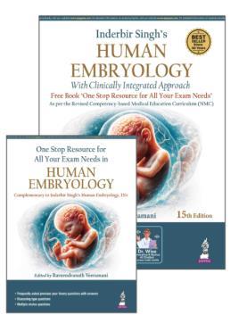 Book cover number 1 for Inderbir Singh’s Human Embryology (With Clinically Integrated Approach) written by Raveendranath Veeramani published by Jaypee Brothers Medical Publishers (P) Ltd.