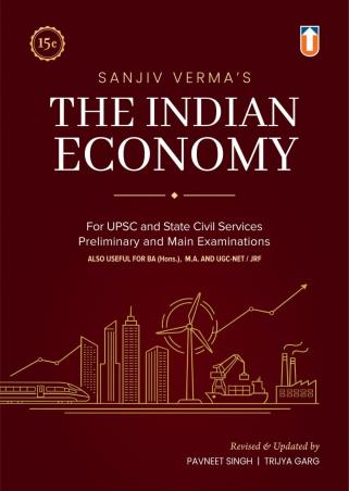 Book cover number 1 for The Indian Economy (15th Edition) written by Sanjiv Verma published by Unique Publishers