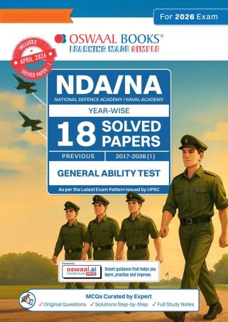 Book cover number 1 for Oswaal NDA/NA Year-Wise 18 Solved Papers General Ability Test (For 2026 Exam) written by NA published by Oswaal Books