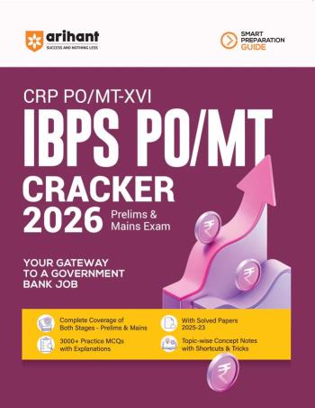 Book cover number 1 for CRP PO/MT-XVI IBPS PO/MT  Cracker 2026 Prelims & Mains Exam written by NA published by Arihant Publications (India) Limited