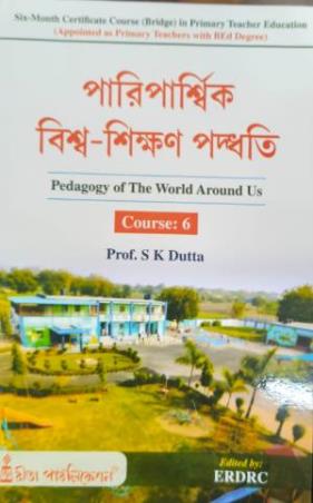 Book cover number 1 for Pariparshik Biswa-Shikkhan Padhhati (Course: 6) 2026-27 written by S. K. Dutta published by Rita Publication