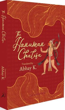 Book cover number 1 for The Hanuman Chalisa written by Abhay K. published by Bloomsbury Publishing