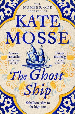 Book cover number 1 for The Ghost Ship written by Kate Mosse published by Pan Macmillan