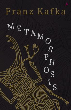 Book cover number 1 for Metamorphosis written by Franz Kafka published by Amaryllis