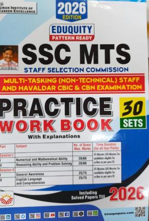 Book cover number 1 for SSC MTS Practice Workbook With Explanations (30 Sets) 2026 Edition written by NA published by Kiran Institute Of Career Excellence Pvt. Ltd.