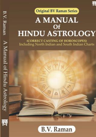 Book cover number 1 for A manual Of hindu astrtology written by B. V. Raman published by Motilal Banarsidass International