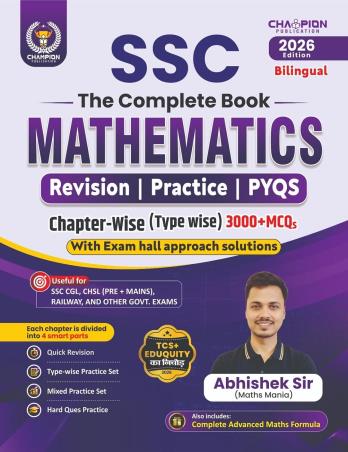 Book cover number 1 for SSC The Complete Book Mathematics (2026 Edition) Bilingual written by Abhishek published by Champion Publication