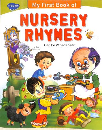Book cover number 1 for Sawan My First Book Of Nursery Rhymes written by NA published by Manoj Publications