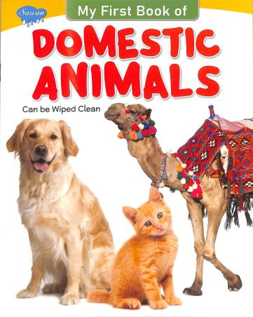 Book cover number 1 for Sawan My First Book Of Domestic Animals written by NA published by Manoj Publications