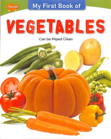 Book cover number 1 for Sawan My First Book Of Vegetables written by NA published by Manoj Publications