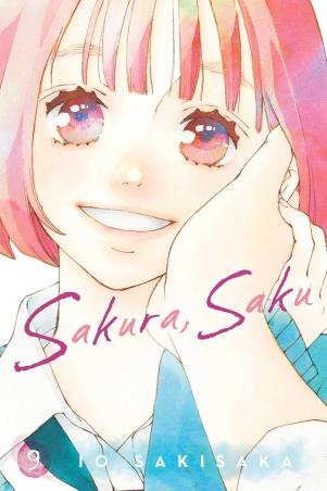 Book cover number 1 for Sakura, Saku (Volume 9) written by Io Sakisaka published by Viz Media
