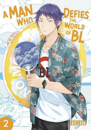 Book cover number 1 for A Man Who Defies the World of BL (Volume 2) written by Konkici published by Viz Media